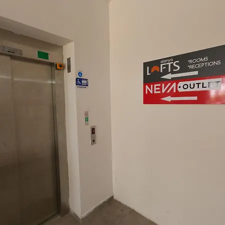 Lofts Luna Hotel