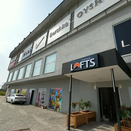 Ξενοδοχείο Lofts Luna